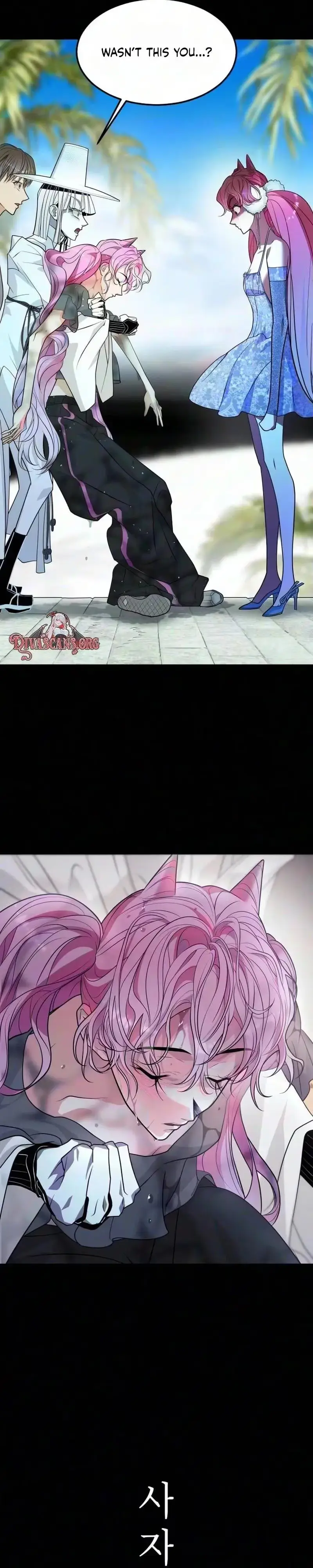 The Last Passage Chapter 94 page 2 - 