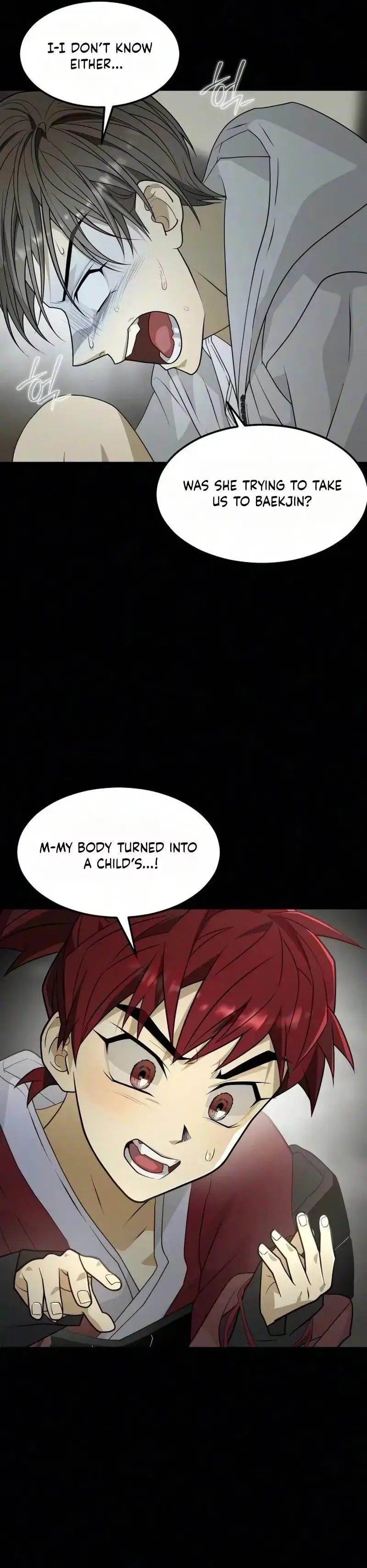 The Last Passage Chapter 94 page 17 - 