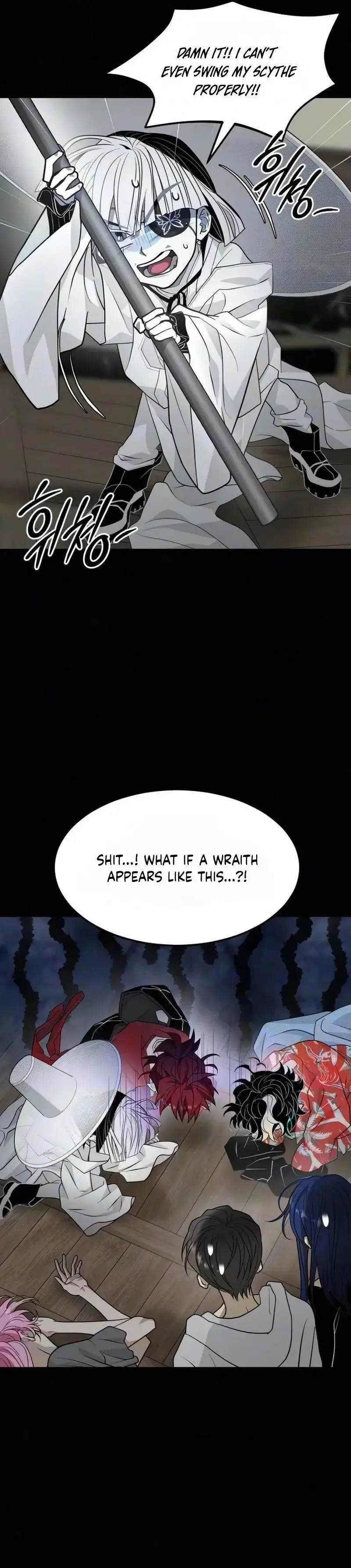 The Last Passage Chapter 94 page 21 - 