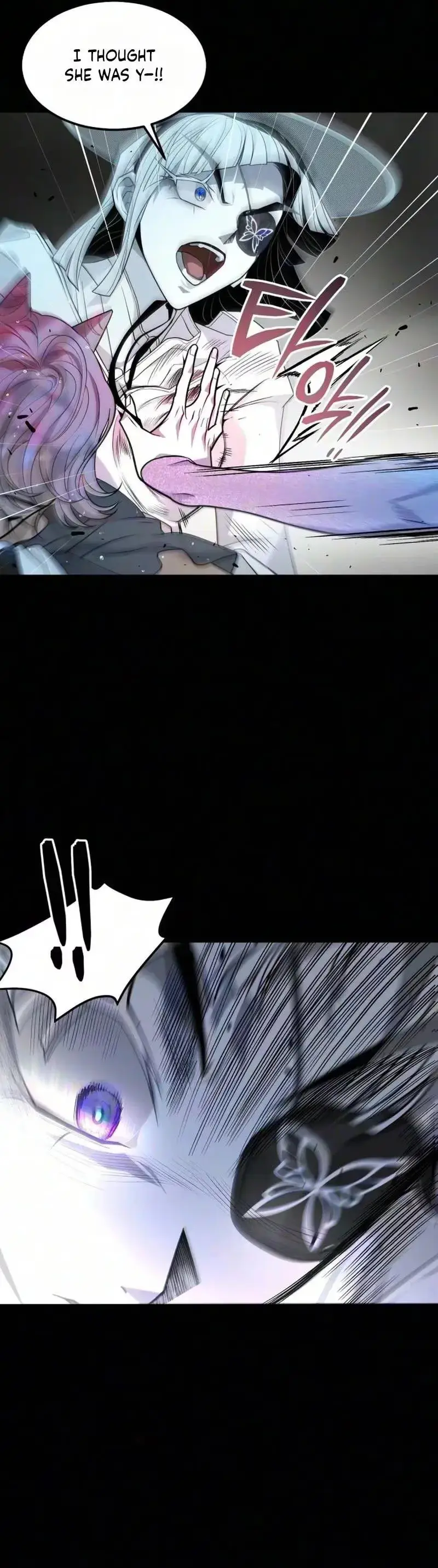 The Last Passage Chapter 94 page 5 - 