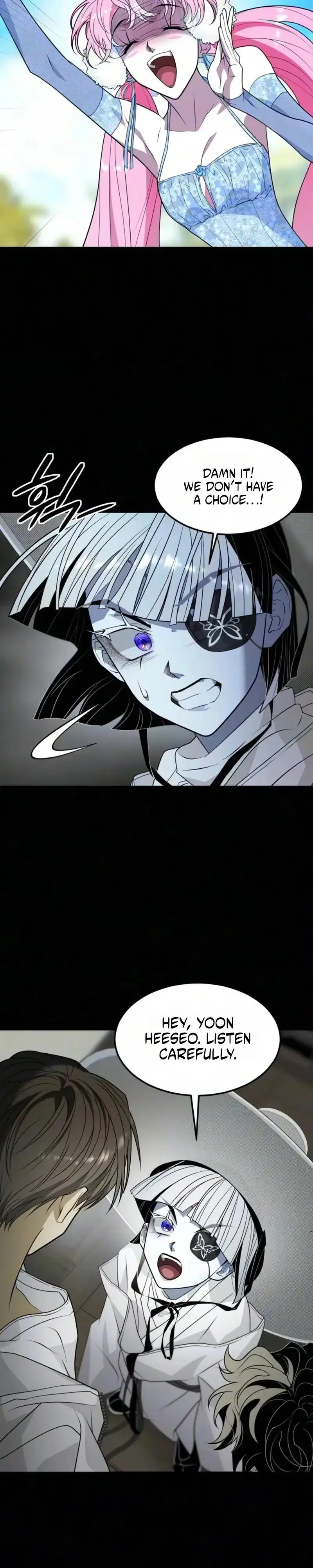 The Last Passage Chapter 95 page 8 - 