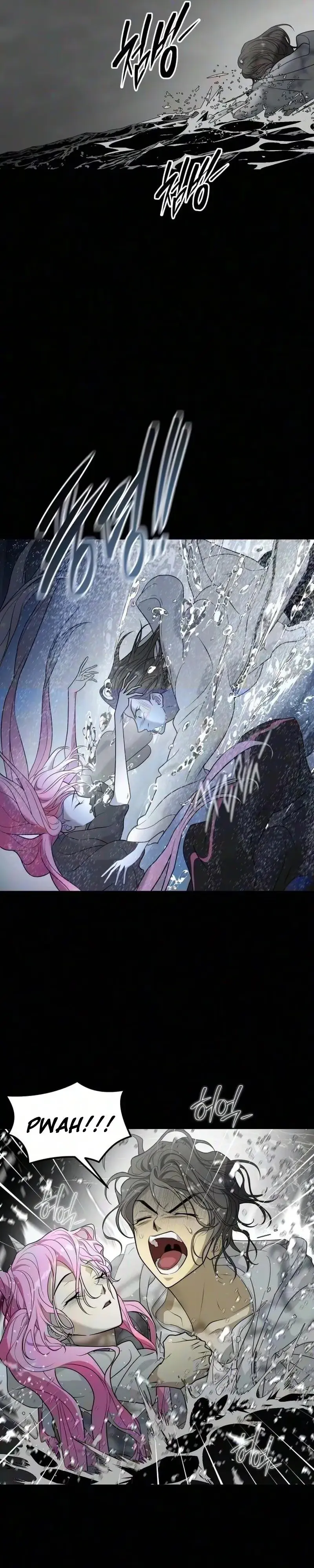 The Last Passage Chapter 96 page 5 - 