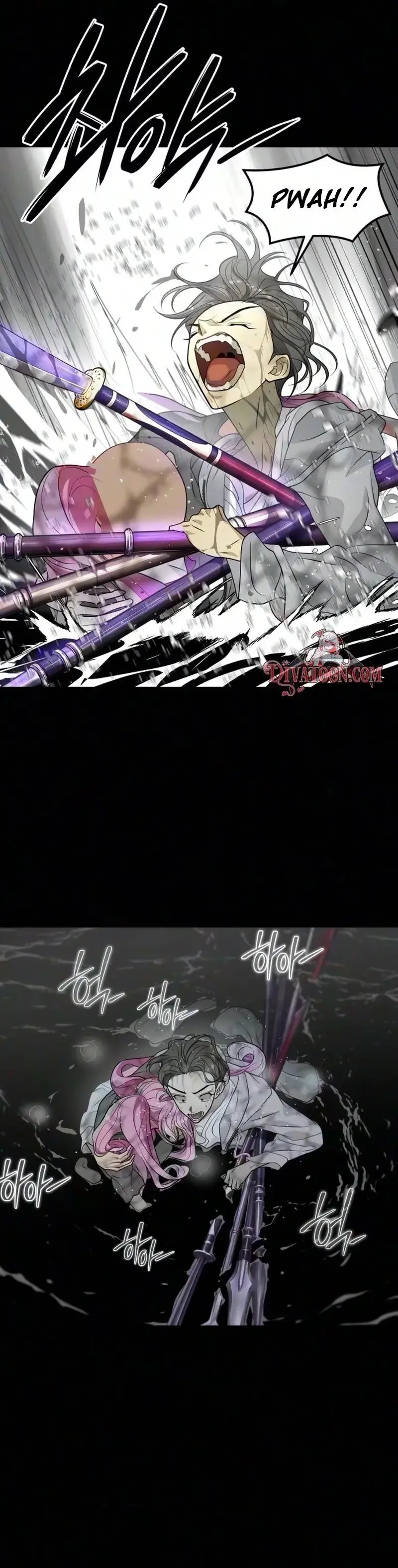 The Last Passage Chapter 96 page 9 - 