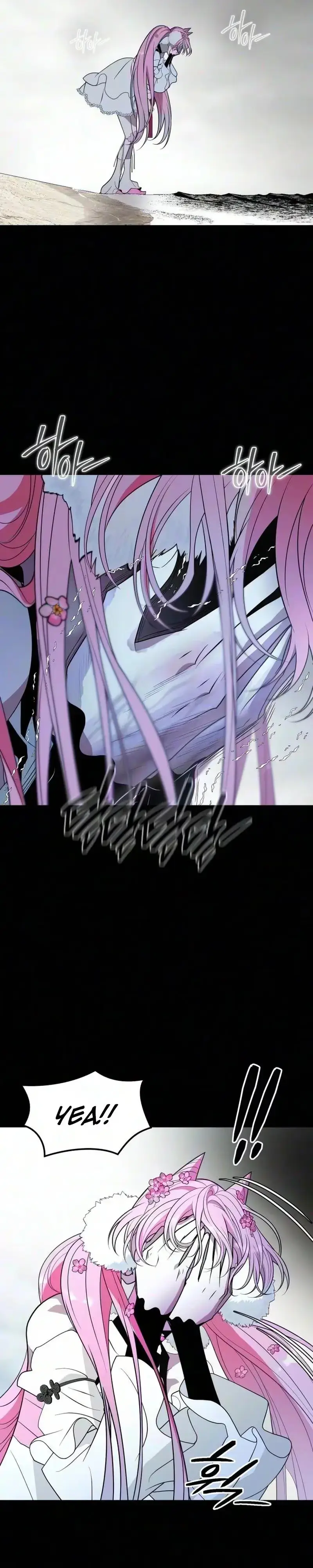 The Last Passage Chapter 97 page 11 - 