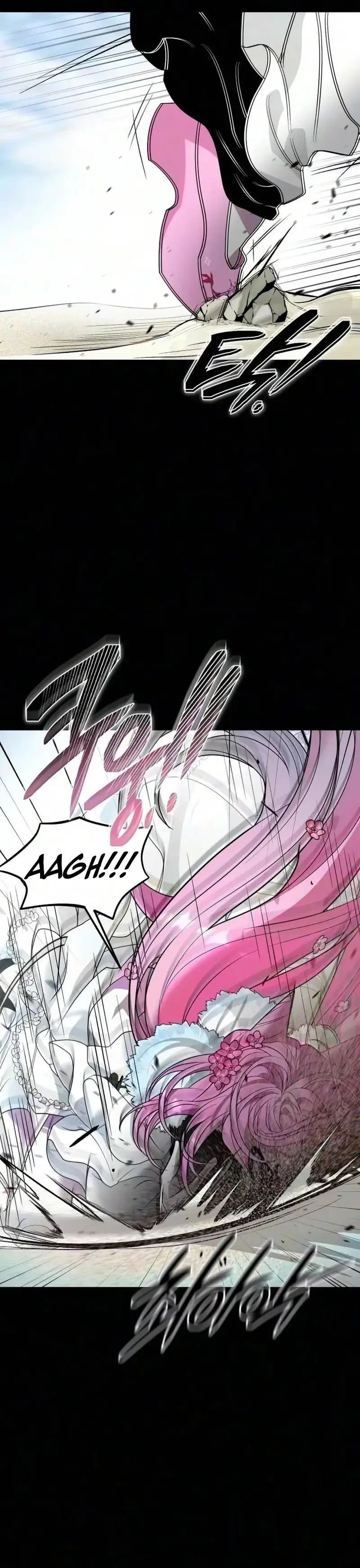The Last Passage Chapter 97 page 24 - 