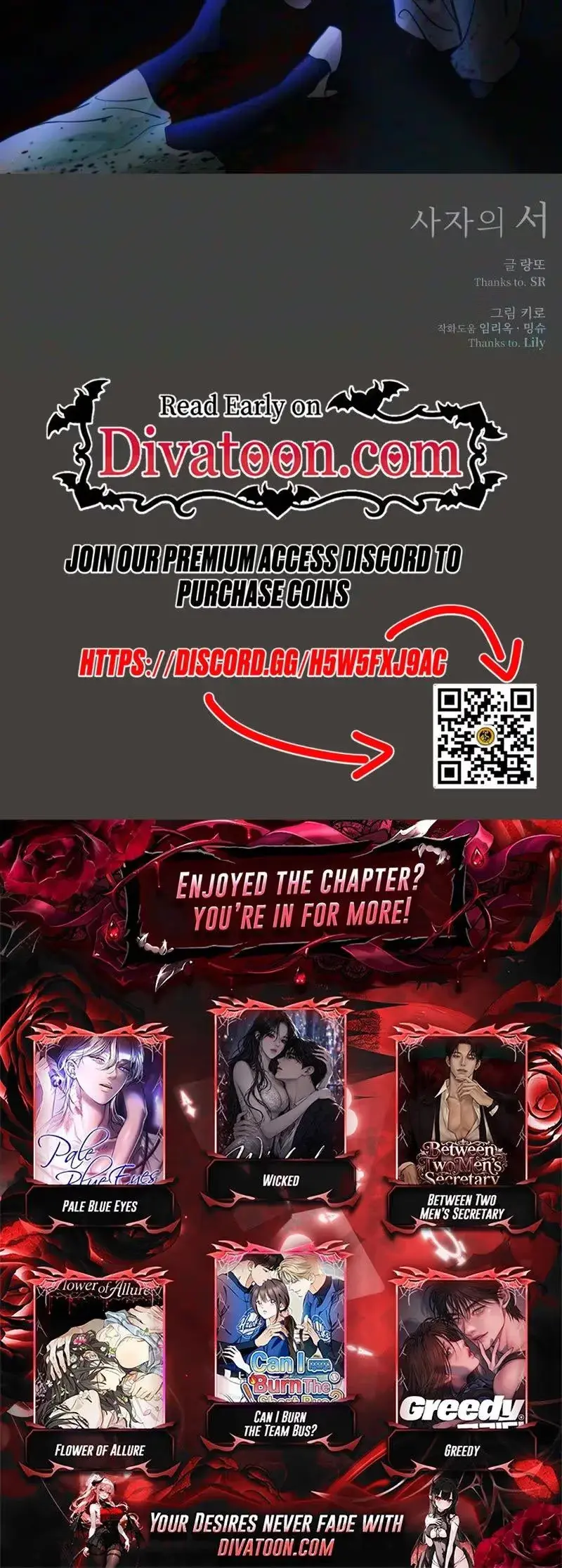 The Last Passage Chapter 98 page 35 - 