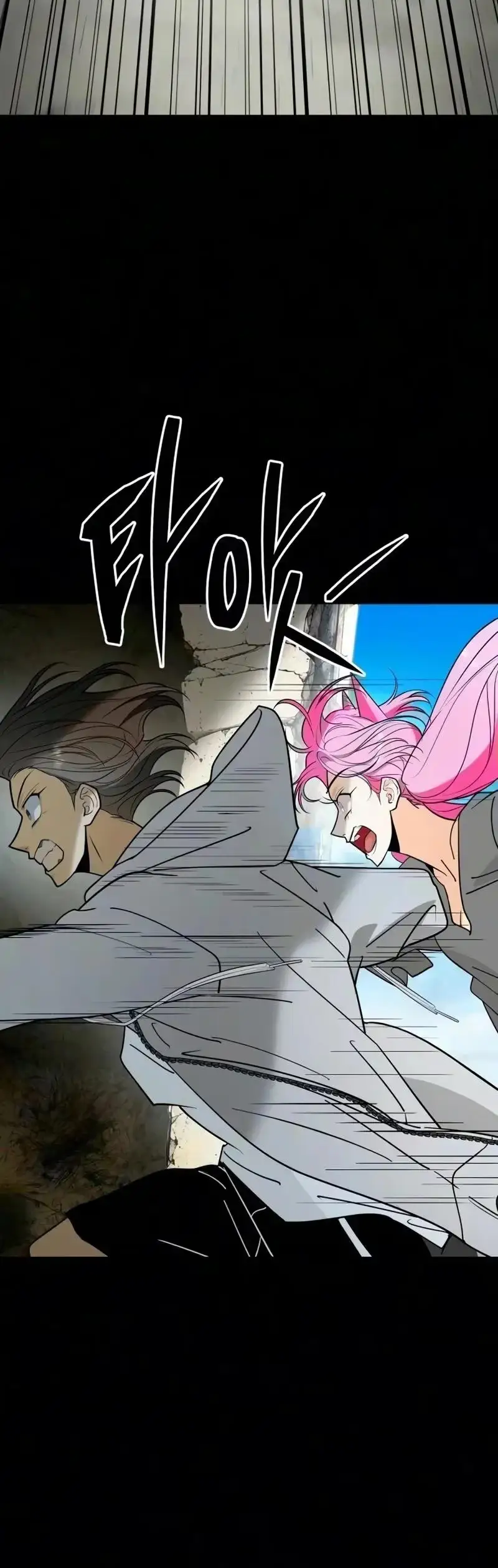 The Last Passage Chapter 99 page 36 - 