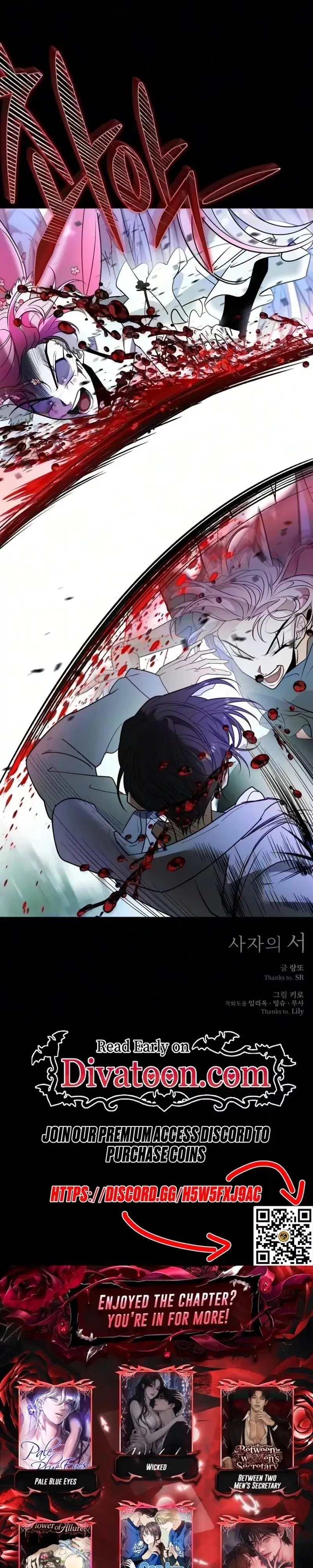 The Last Passage Chapter 99 page 38 - 