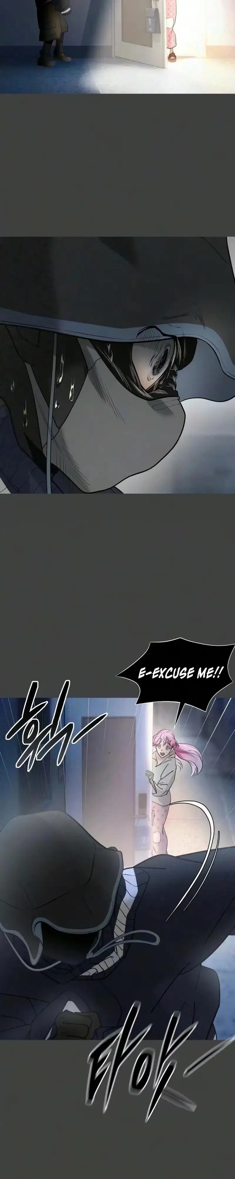 The Last Passage Chapter 99 page 7 - 