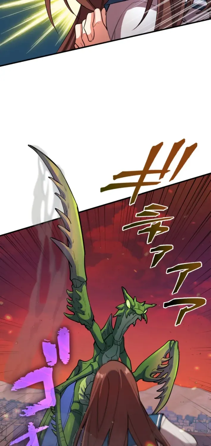 The Last Rebel ~ The Savior Android Changes the Future Through Level-Up Chapter 0 page 15 - 
