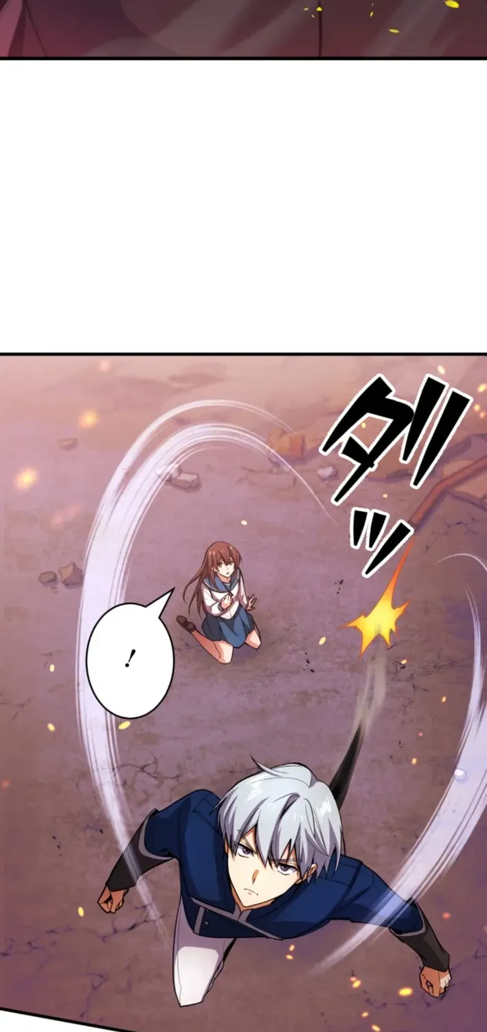 The Last Rebel ~ The Savior Android Changes the Future Through Level-Up Chapter 0 page 27 - 