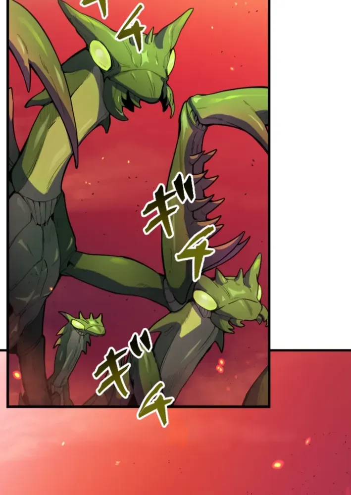 The Last Rebel ~ The Savior Android Changes the Future Through Level-Up Chapter 0 page 7 - 