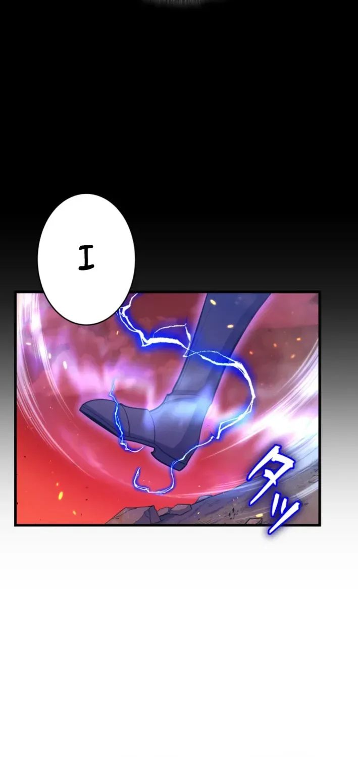 The Last Rebel ~ The Savior Android Changes the Future Through Level-Up Chapter 0 page 66 - 