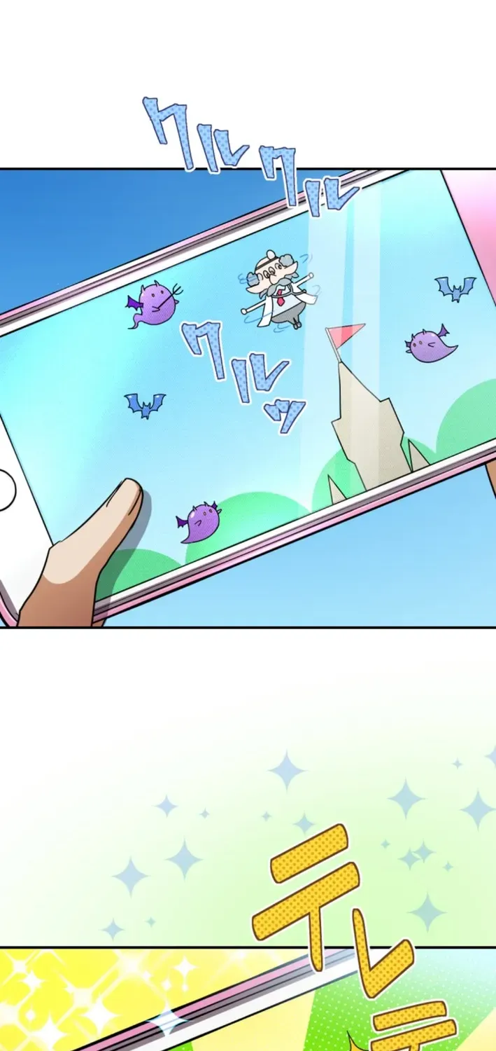 The Last Rebel ~ The Savior Android Changes the Future Through Level-Up Chapter 10 page 65 - 