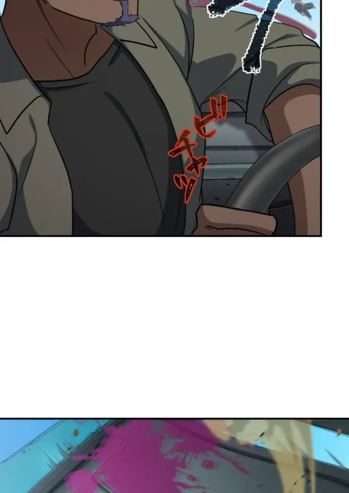 The Last Rebel ~ The Savior Android Changes the Future Through Level-Up Chapter 11 page 49 - 