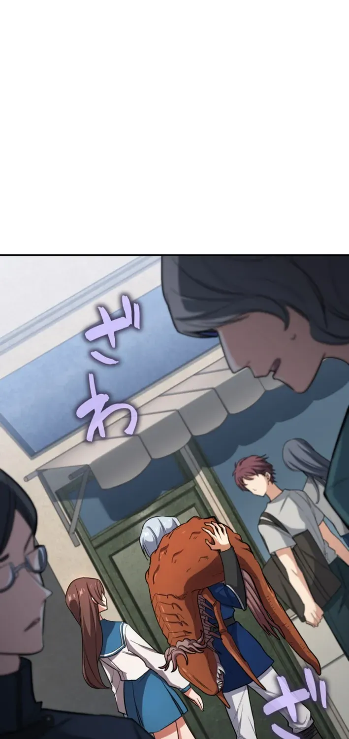The Last Rebel ~ The Savior Android Changes the Future Through Level-Up Chapter 12 page 12 - 