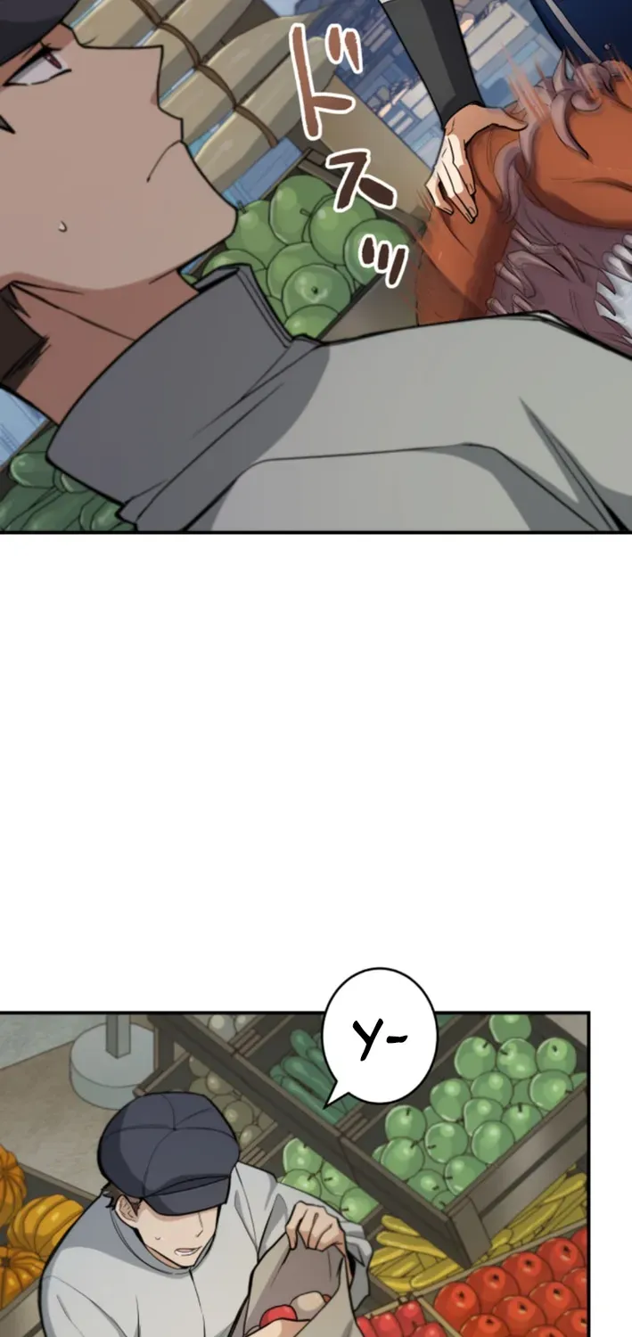 The Last Rebel ~ The Savior Android Changes the Future Through Level-Up Chapter 12 page 40 - 