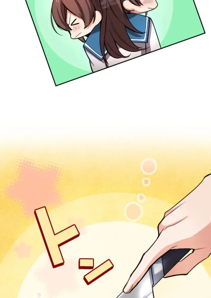 The Last Rebel ~ The Savior Android Changes the Future Through Level-Up Chapter 12 page 84 - 