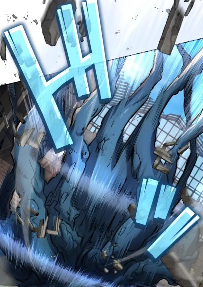 The Last Rebel ~ The Savior Android Changes the Future Through Level-Up Chapter 13 page 28 - 