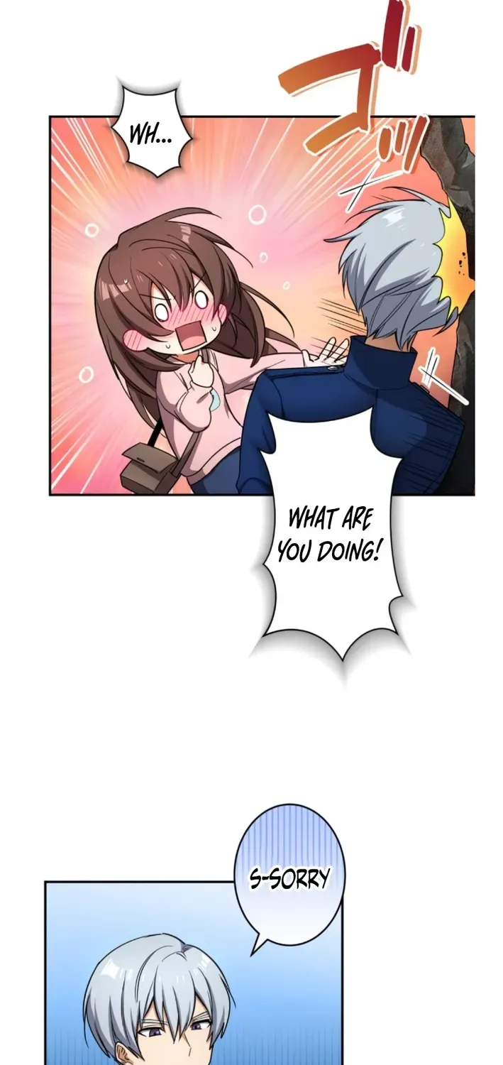 The Last Rebel ~ The Savior Android Changes the Future Through Level-Up Chapter 16 page 4 - 