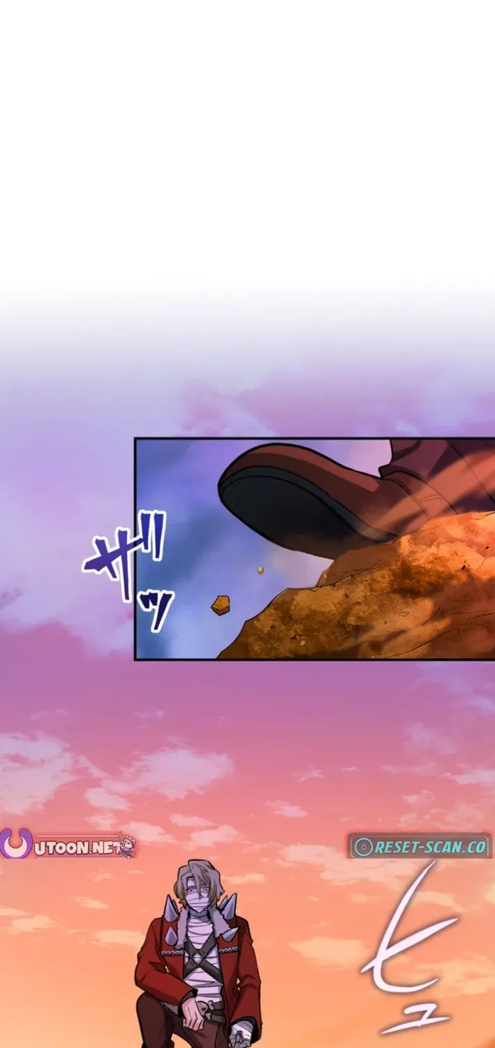 The Last Rebel ~ The Savior Android Changes the Future Through Level-Up Chapter 18 page 74 - 