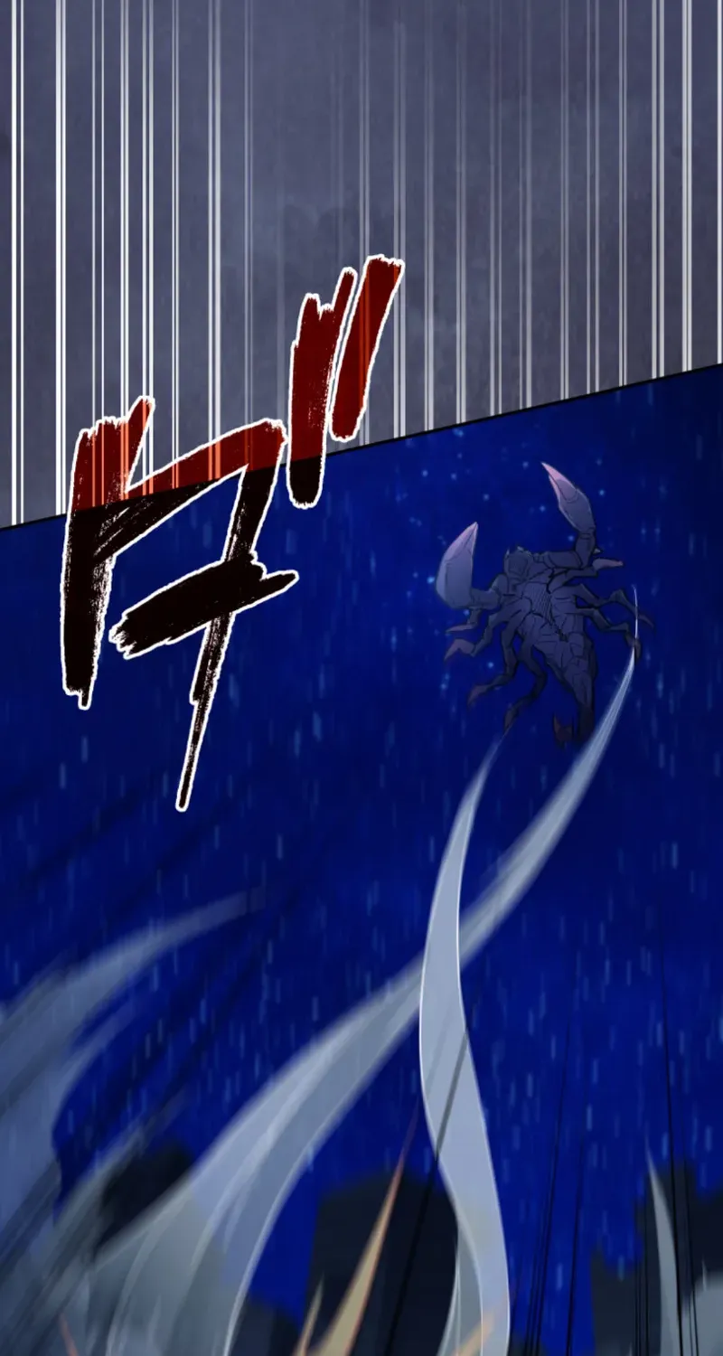 The Last Rebel ~ The Savior Android Changes the Future Through Level-Up Chapter 2 page 34 - 