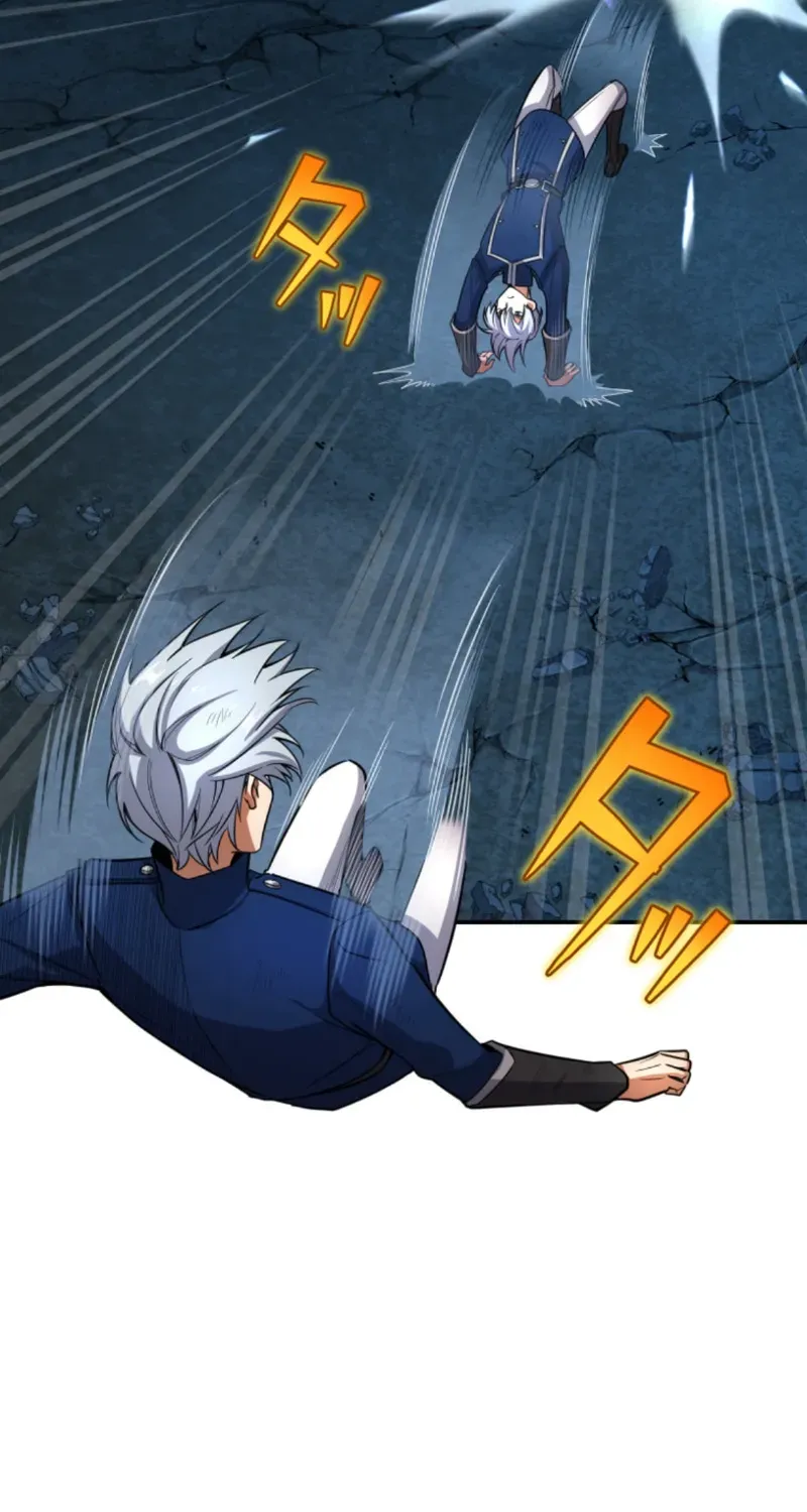 The Last Rebel ~ The Savior Android Changes the Future Through Level-Up Chapter 20 page 38 - 