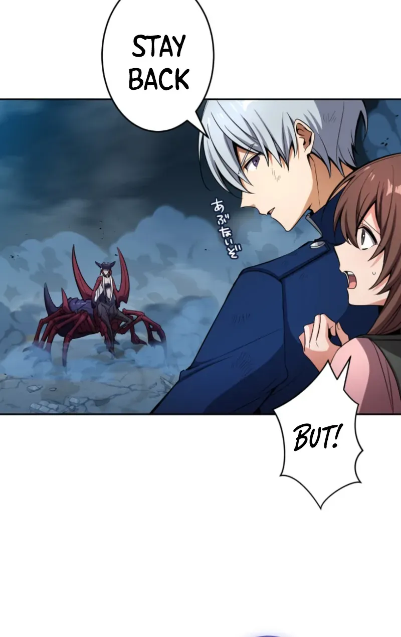 The Last Rebel ~ The Savior Android Changes the Future Through Level-Up Chapter 20 page 40 - 