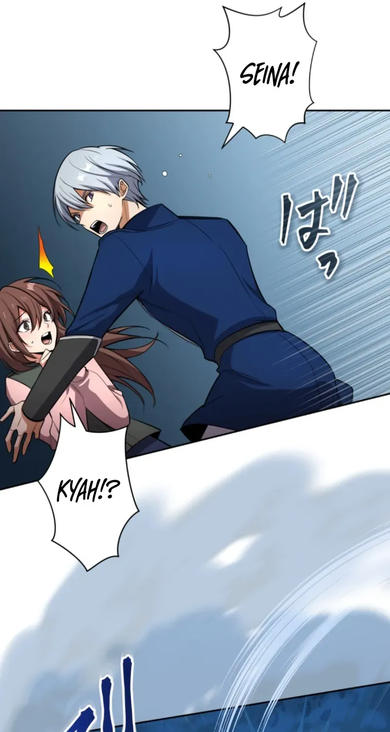 The Last Rebel ~ The Savior Android Changes the Future Through Level-Up Chapter 20 page 7 - 