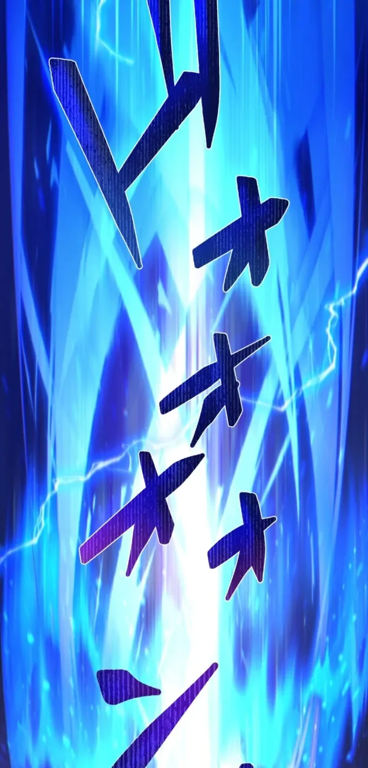 The Last Rebel ~ The Savior Android Changes the Future Through Level-Up Chapter 21 page 66 - 