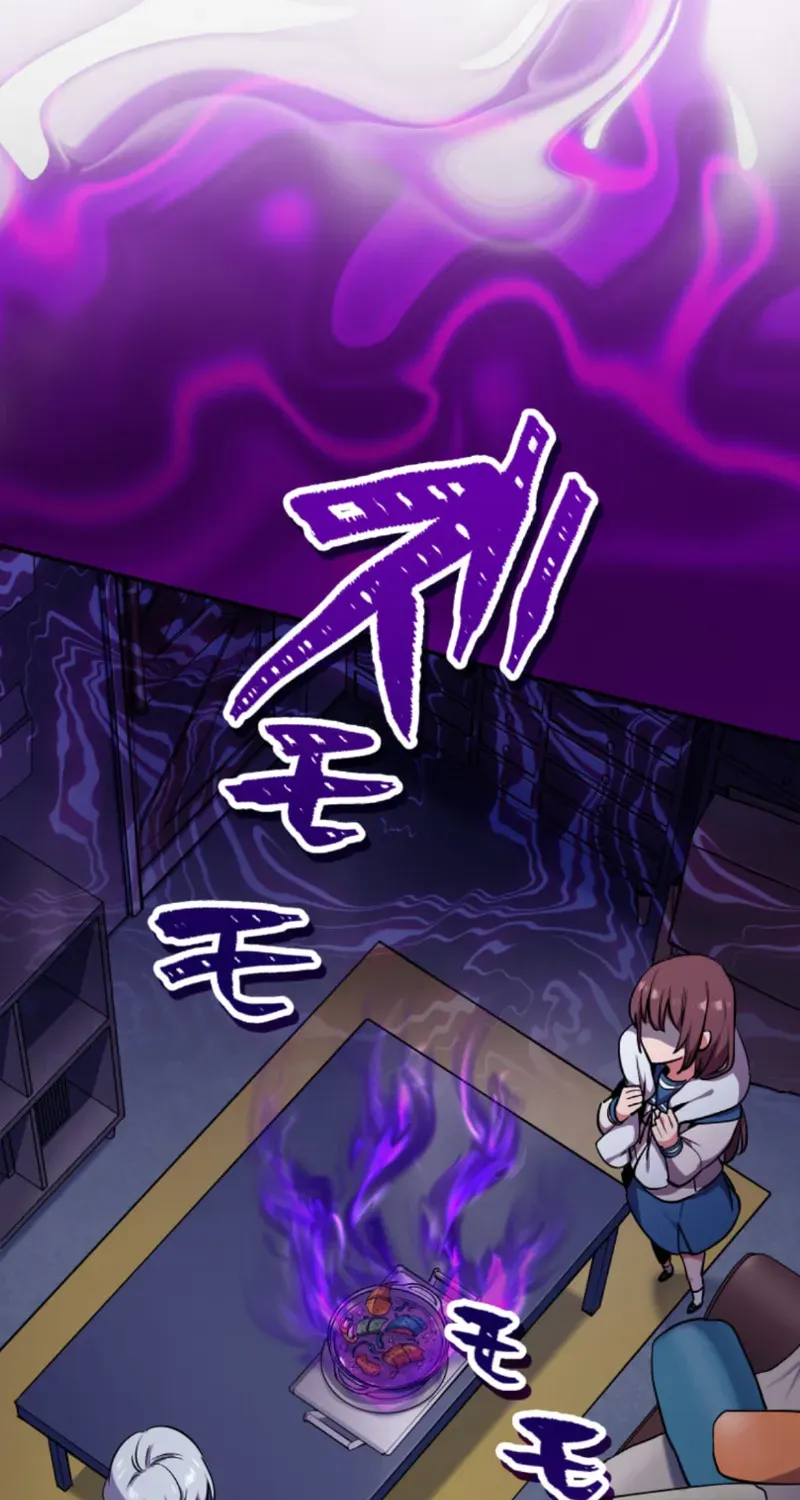 The Last Rebel ~ The Savior Android Changes the Future Through Level-Up Chapter 4 page 24 - 