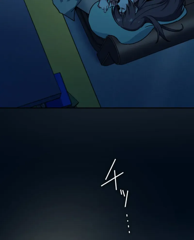 The Last Rebel ~ The Savior Android Changes the Future Through Level-Up Chapter 4 page 41 - 