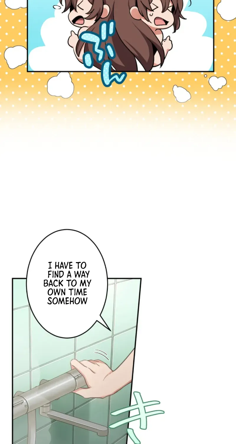 The Last Rebel ~ The Savior Android Changes the Future Through Level-Up Chapter 4 page 8 - 