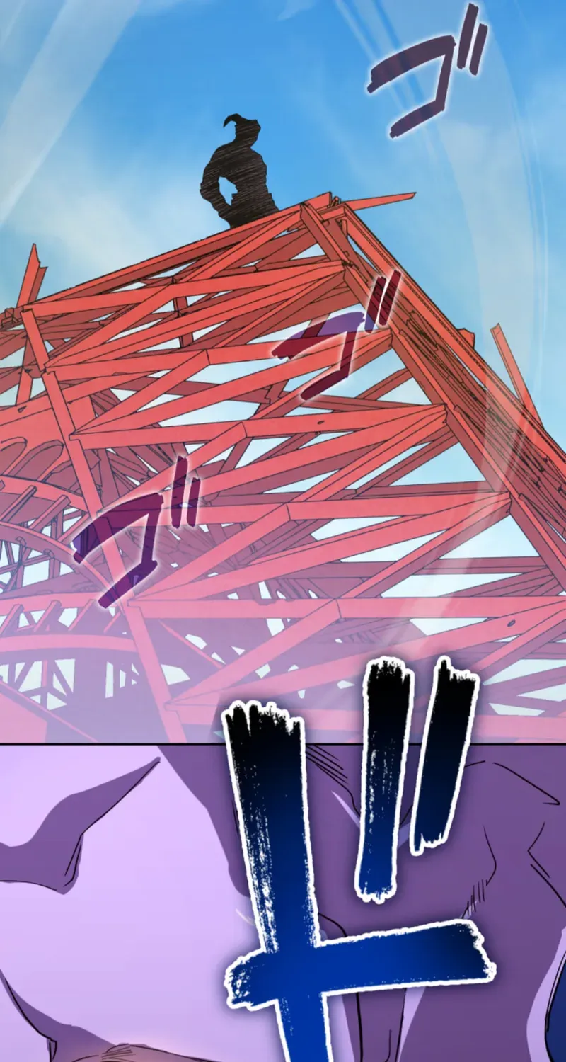 The Last Rebel ~ The Savior Android Changes the Future Through Level-Up Chapter 4 page 92 - 