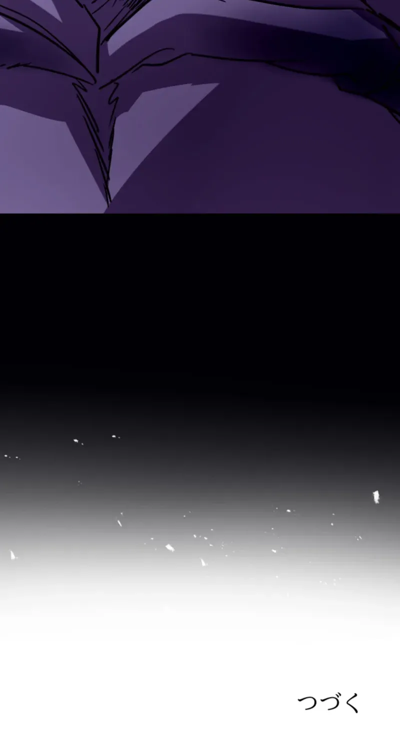 The Last Rebel ~ The Savior Android Changes the Future Through Level-Up Chapter 4 page 94 - 