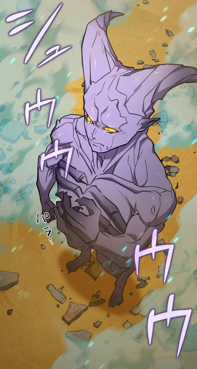 The Last Rebel ~ The Savior Android Changes the Future Through Level-Up Chapter 5 page 1 - 
