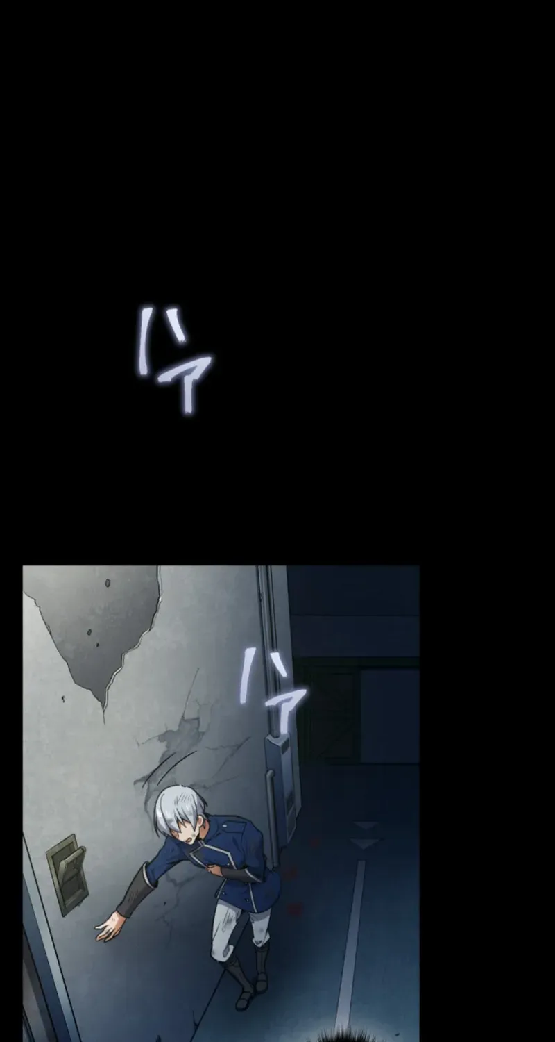 The Last Rebel ~ The Savior Android Changes the Future Through Level-Up Chapter 5 page 48 - 