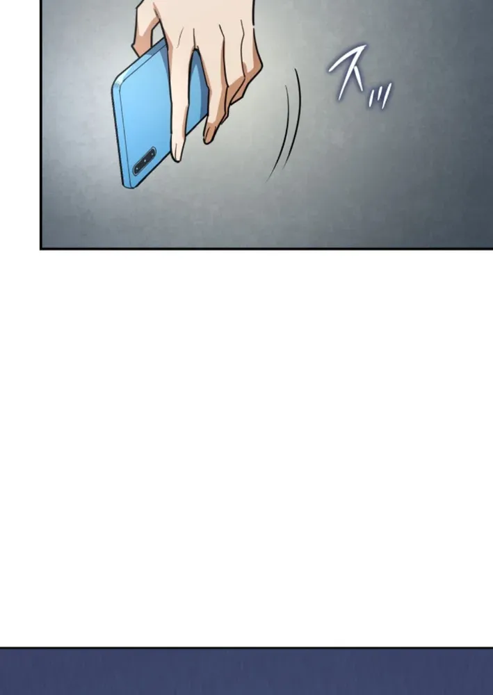 The Last Rebel ~ The Savior Android Changes the Future Through Level-Up Chapter 7 page 14 - 