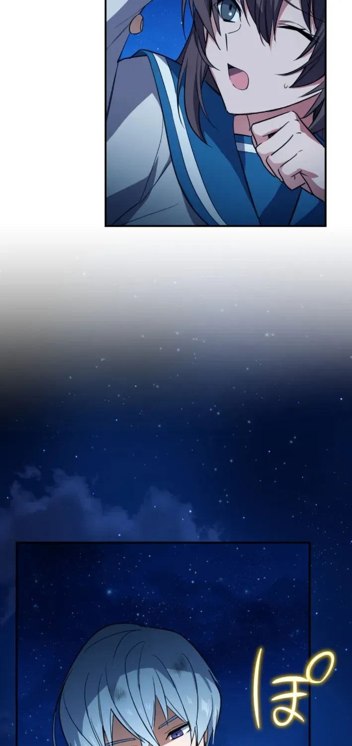 The Last Rebel ~ The Savior Android Changes the Future Through Level-Up Chapter 7 page 45 - 