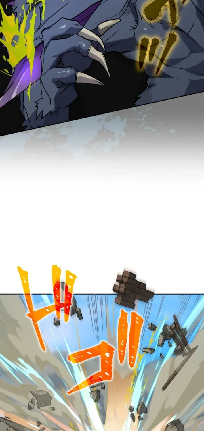The Last Rebel ~ The Savior Android Changes the Future Through Level-Up Chapter 9 page 59 - 