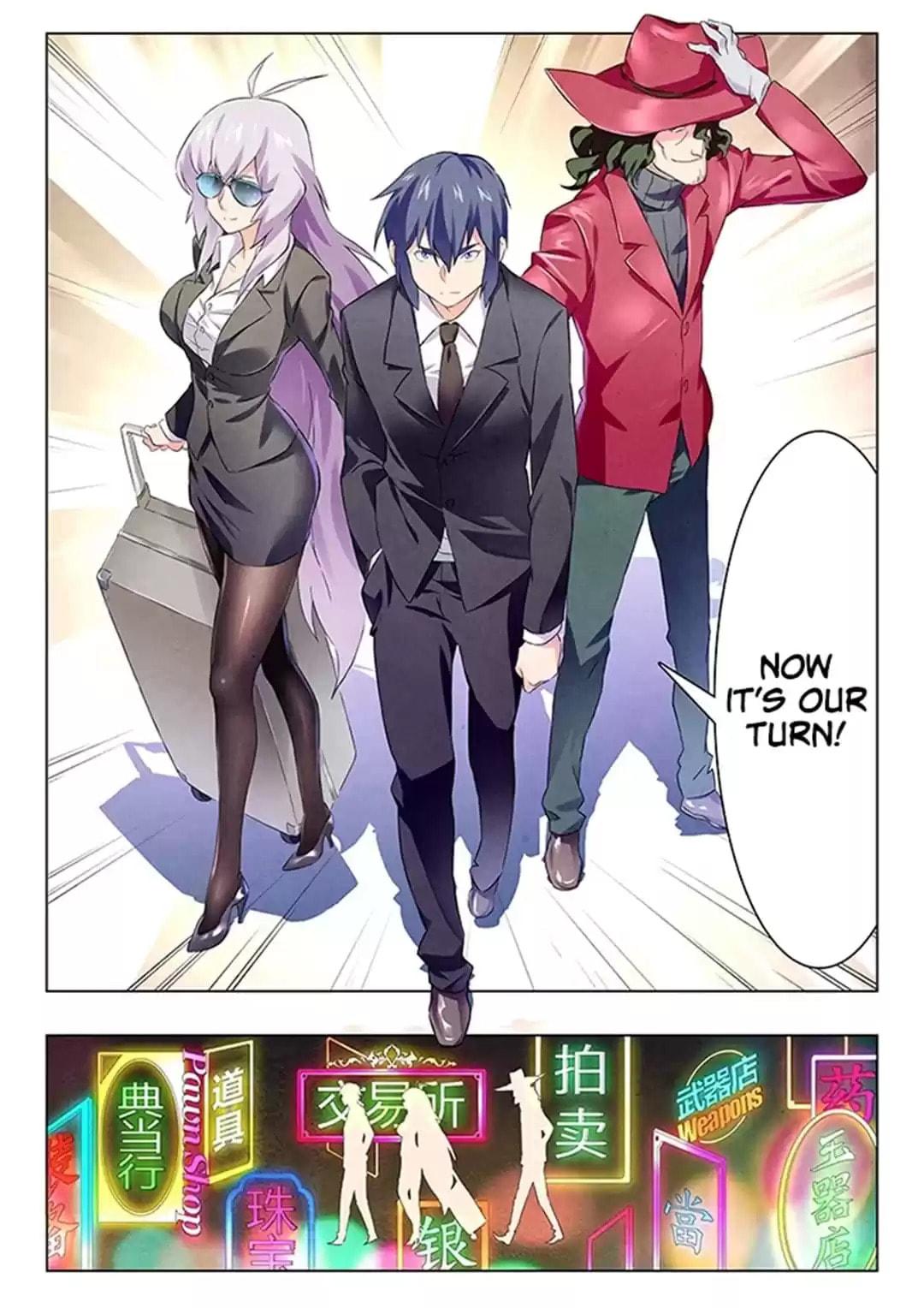 The Last Summoner (Colored) Chapter 127 page 6 - 