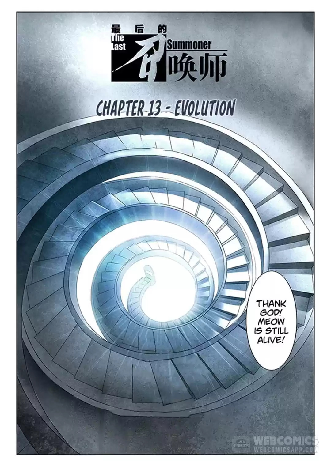 The Last Summoner Chapter 137 page 1 - 