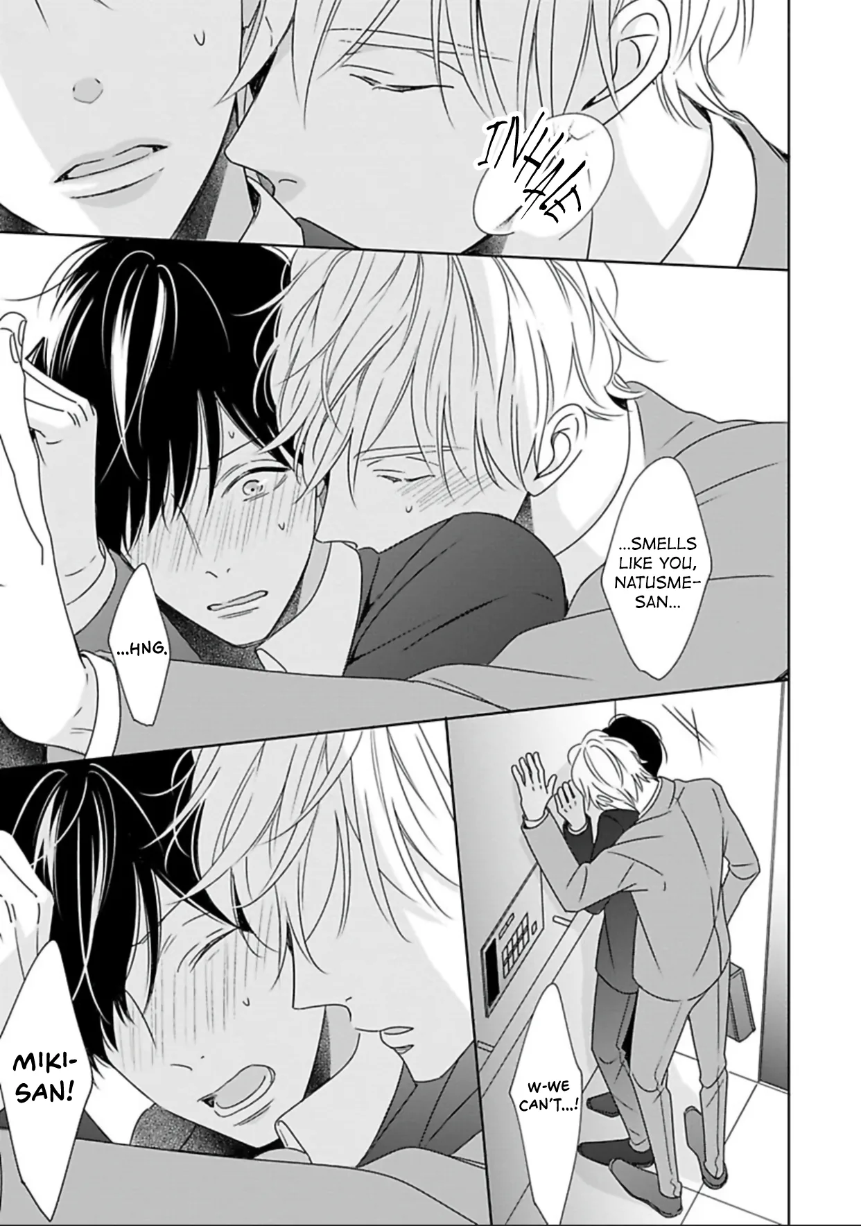 The Last Train Chapter 5 page 16 - 