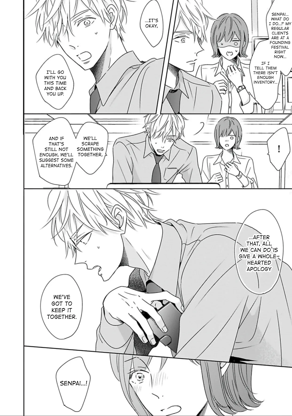 The Last Train Chapter 7 page 11 - 