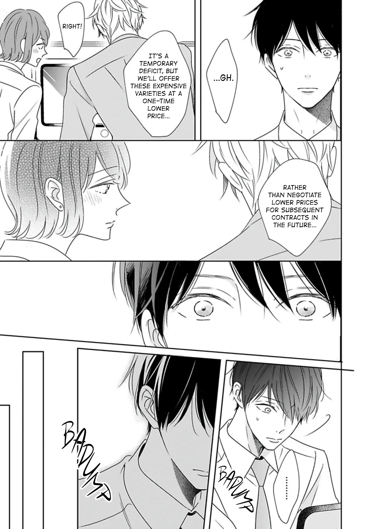 The Last Train Chapter 7 page 12 - 
