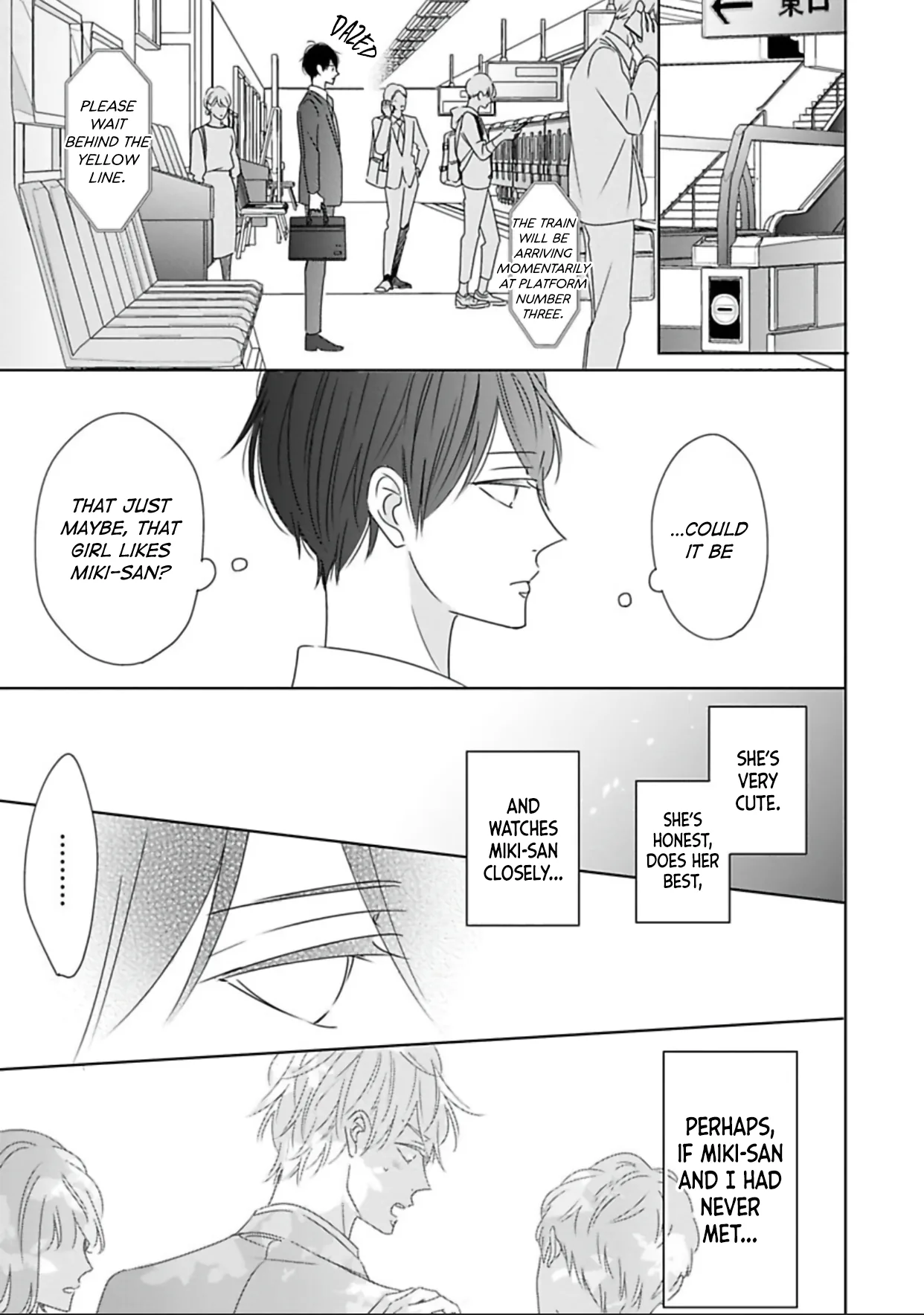The Last Train Chapter 7 page 16 - 