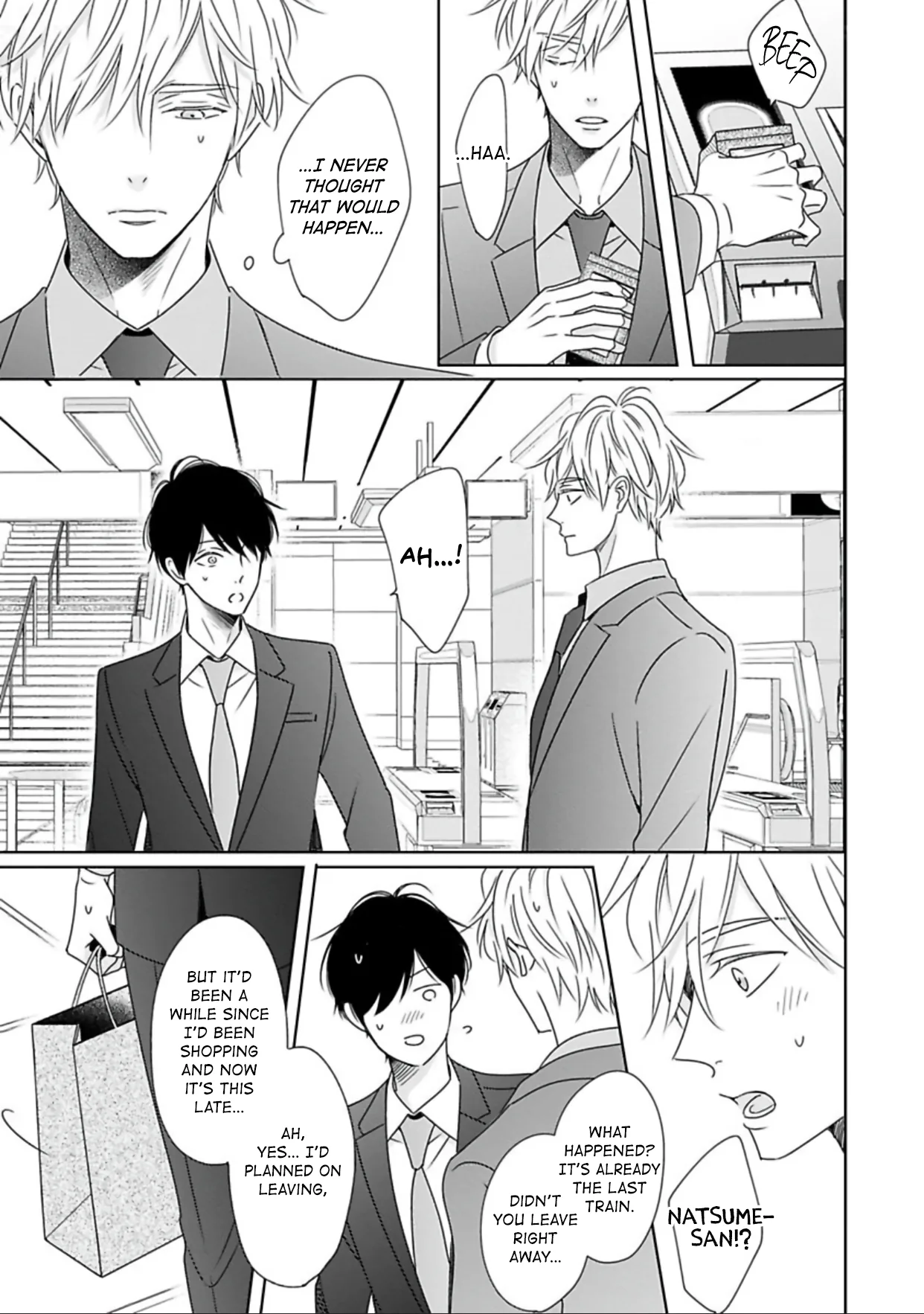 The Last Train Chapter 7 page 18 - 
