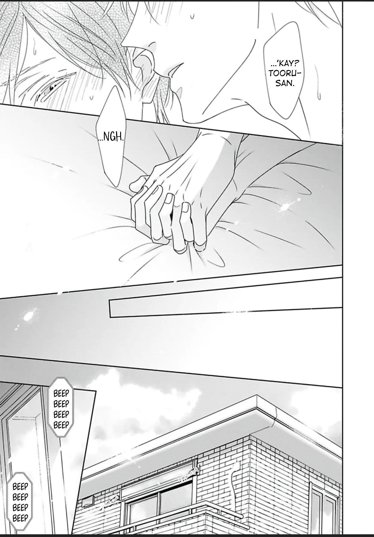 The Last Train Chapter 8 page 24 - 