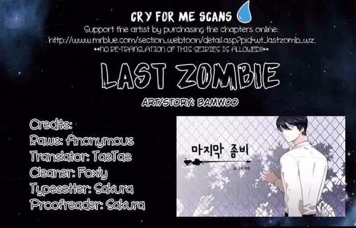 The Last Zombie Chapter 13 page 1 - 