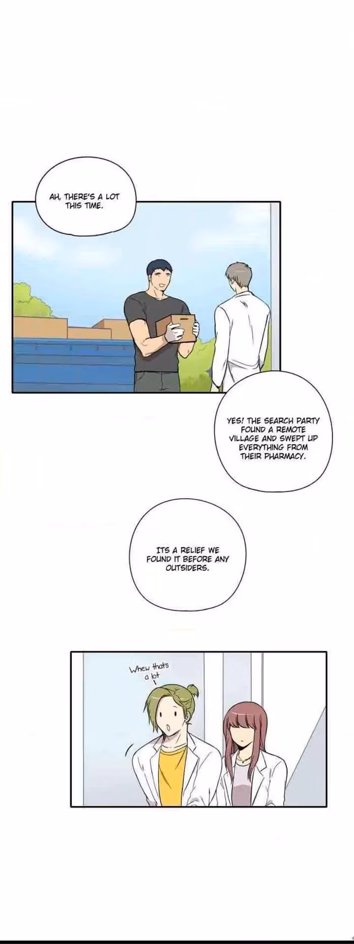 The Last Zombie Chapter 13 page 16 - 